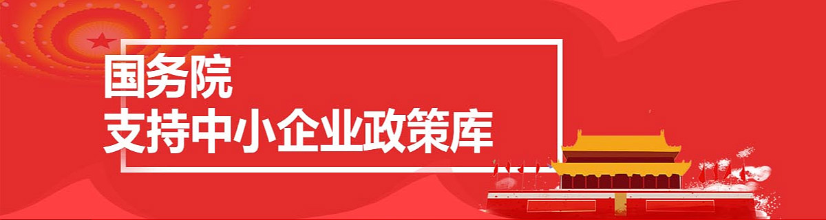 濟(jì)寧勝威新能源科技有限公司